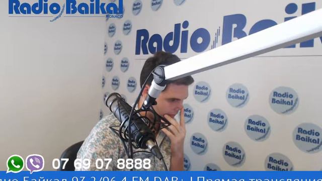 Radio Baikal Live