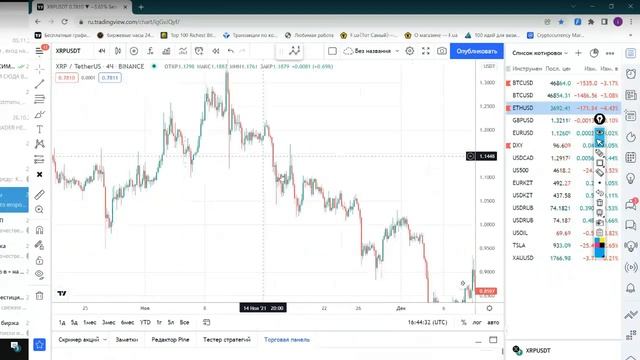 РЕФЛЕКС ВОПРОС ОТВЕТ смотреть онлайн