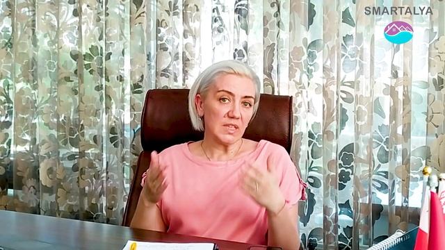 Что такое постпродажный сервис в Турции смотреть онлайн