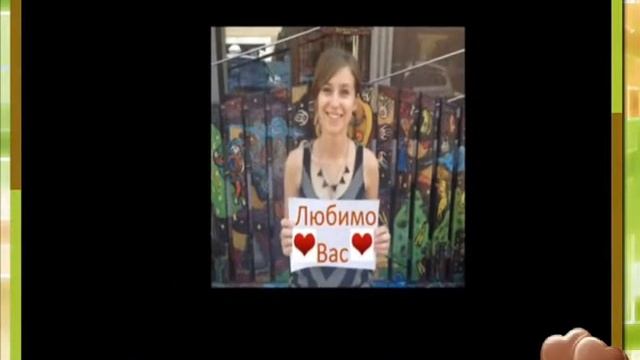 Олі Фреймут смотреть онлайн