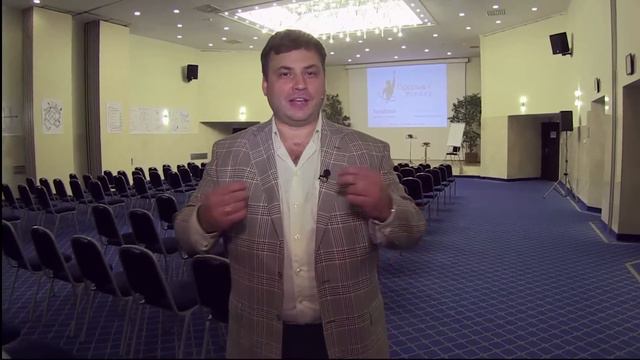 СЕКРЕТ БОГАТЫХ: Почему вы никогда не станете богатым? смотреть онлайн