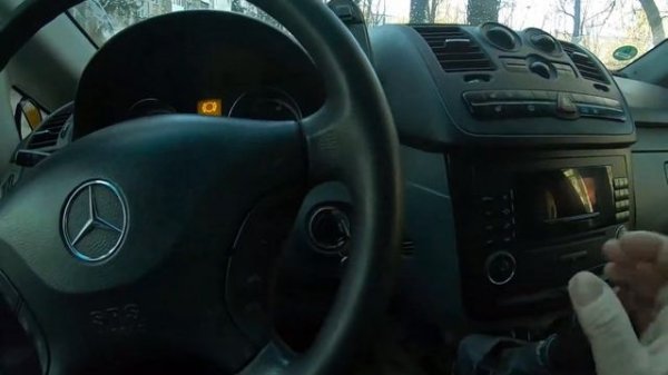 ремонтный комплект кулисы Vito 639