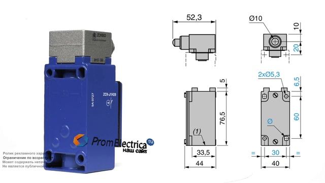 Металлический концевой выключатель со стальным плунжером 2NC M20 ZCKJ7H29 + ZCKE63 смотреть онлайн