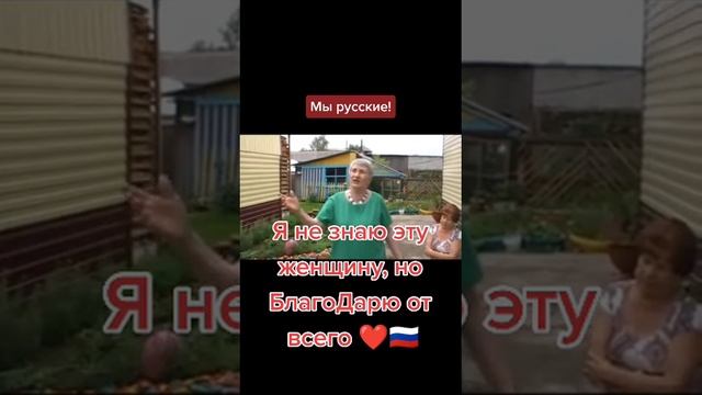 VID-20230209-WA0014.mp4 смотреть онлайн