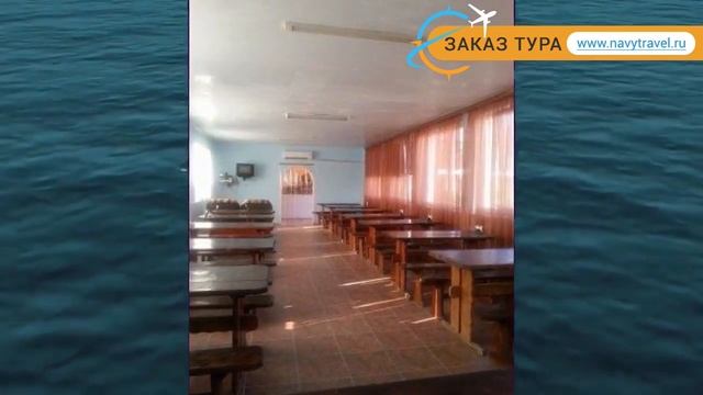 АБХАЗСКИЙ ДВОРИК 2* Абхазия Гагра обзор – отель АБХАЗСКИЙ ДВОРИК 2* Гагра видео обзор