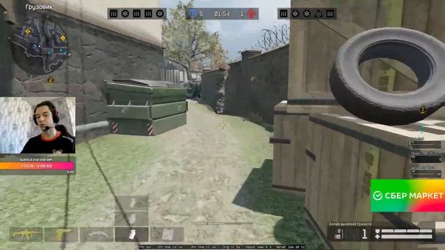 Огромный патч в игре/Решафл у медведей #warface смотреть онлайн