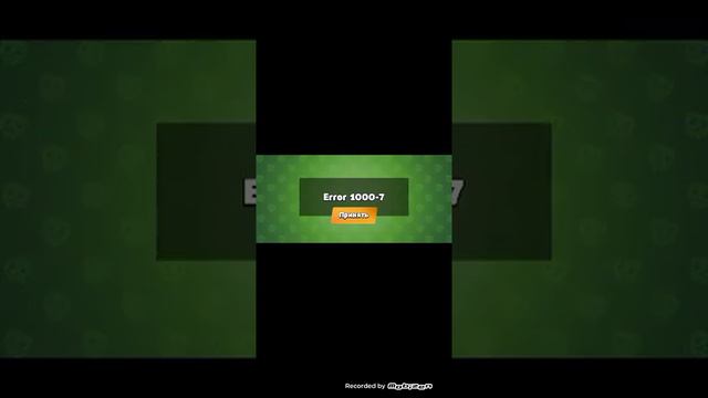 Играю в бабл квас *выбил блеона* смотреть онлайн