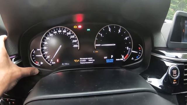 Как сбросить сервисный интервал на BMW смотреть онлайн