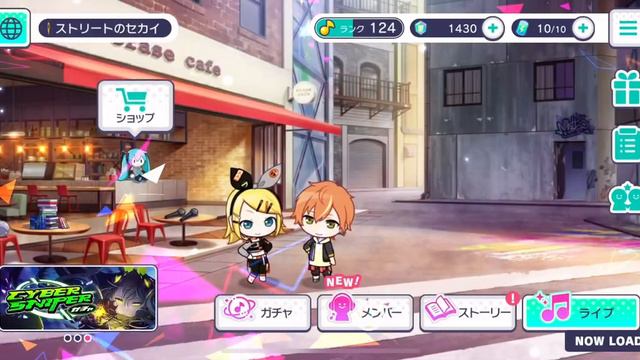 никогда не крутите гачу в 8 утра мудрость пидж смотреть онлайн