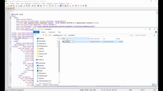 Как скрывать свои креативы от spy-сервисов смотреть онлайн