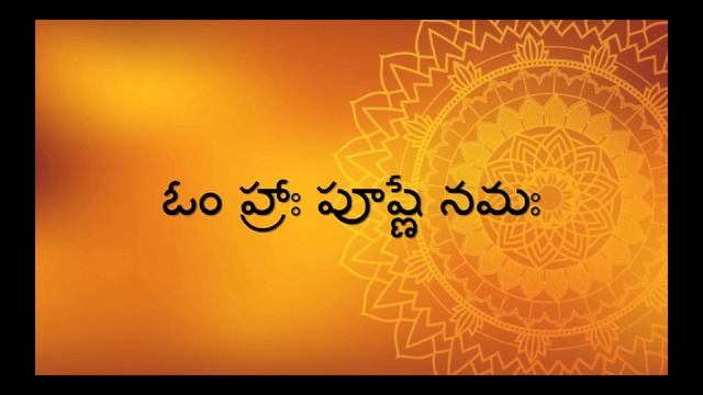 Surya Namskara Bija Mantras in Telugu - 12 Names of Lord Surya with Bija Mantras in Telugu смотреть онлайн