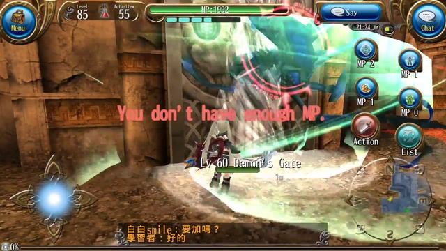 Toram Online-Shield Staff Mage farm Demon's Gate By Tyus смотреть онлайн