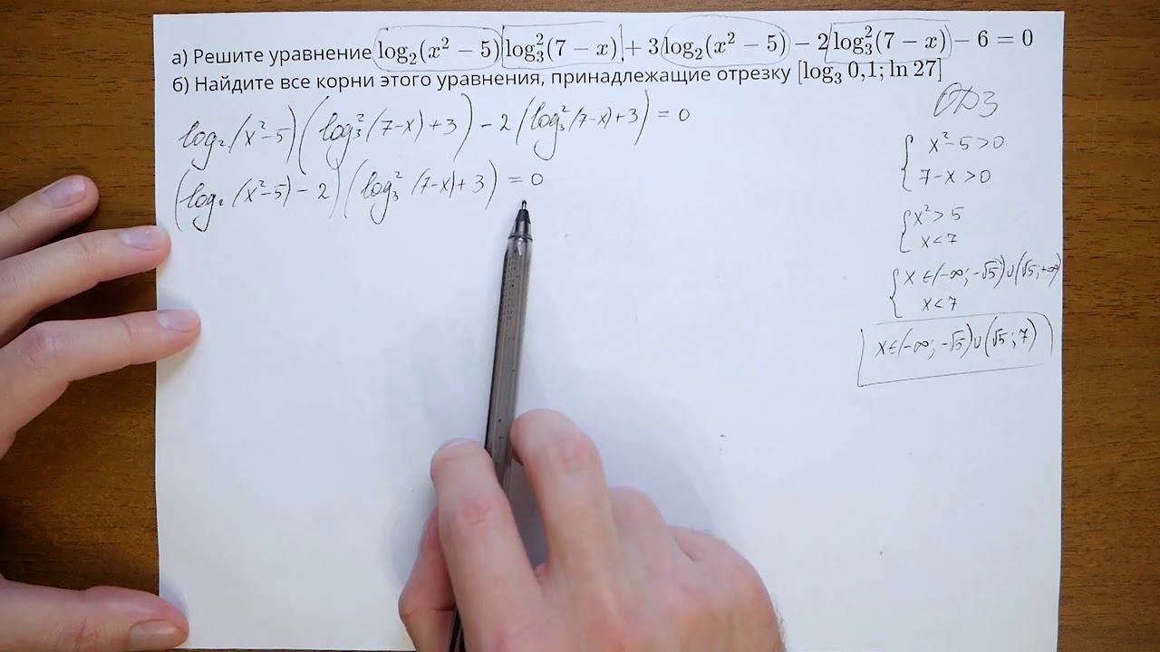 6722 смотреть онлайн