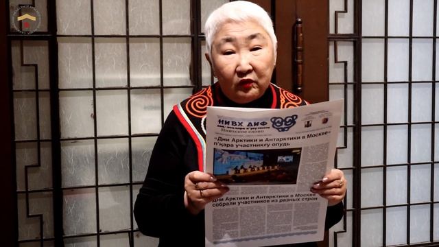 Сказка «Лиса и журавль» смотреть онлайн