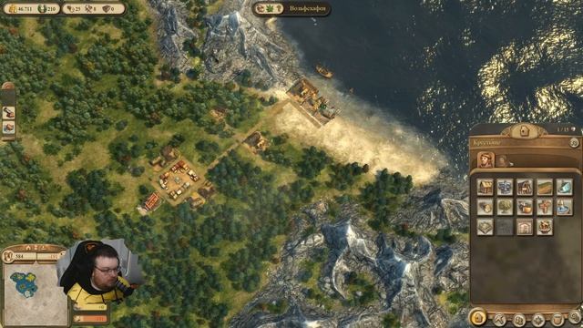 Сетевая игра вместе с Ssid113 / Anno 1404 History Edition прохождение #1