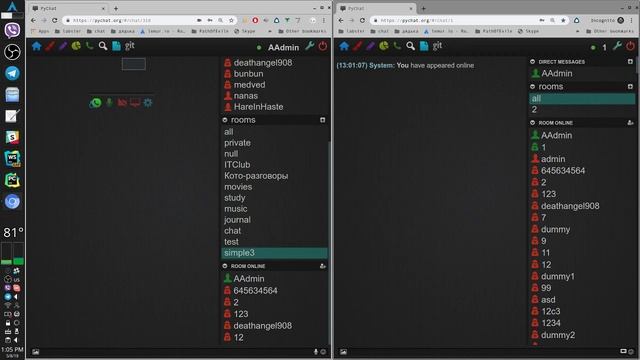 pychat demo смотреть онлайн
