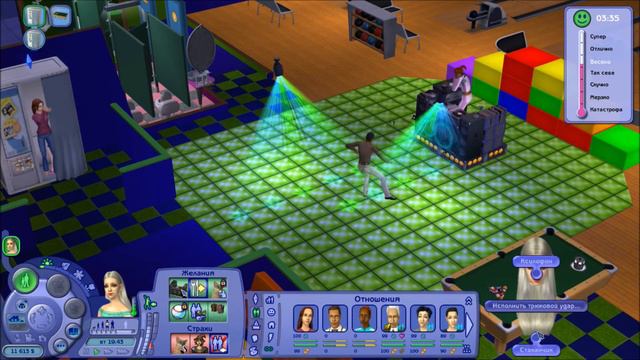 The Sims 2/ Династия Коул / #53 - Кто ходит в гости по утрам?! смотреть онлайн
