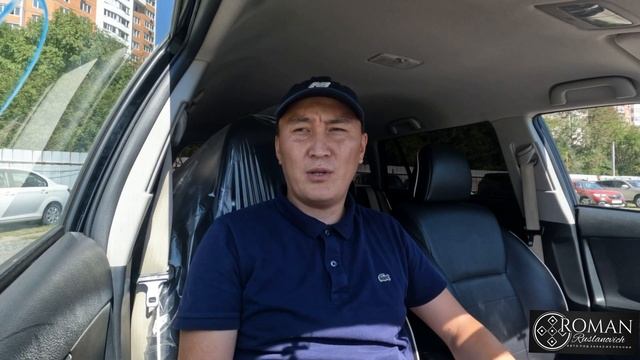 Немного о запрете. смотреть онлайн