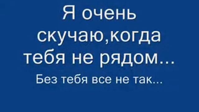 4 года вместе - Викуля & Денис ))) смотреть онлайн