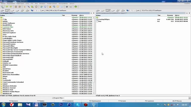 Где скачать и как установить крякнутый CCleaner смотреть онлайн