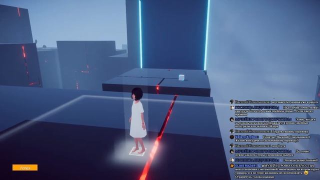 Игро | Cтрим - в гостях "Ever Forward" #1 смотреть онлайн
