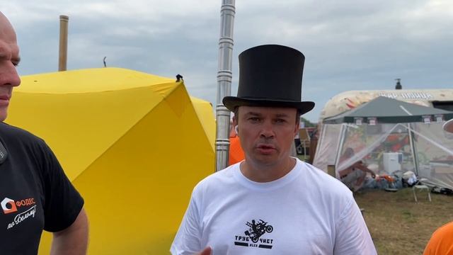 Лучшая банная печь. Печь по Белому. Трубочист Alex. смотреть онлайн