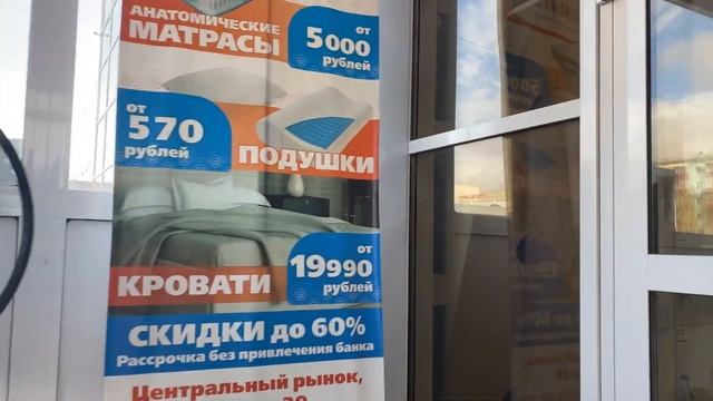 Нужен ремонт балкона. смотреть онлайн