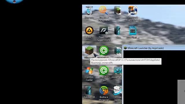 помогите исправить ошибку в Minicraft смотреть онлайн