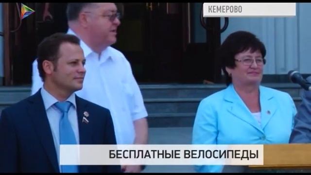 В области прошло самое массовое врчуение велосипедов смотреть онлайн
