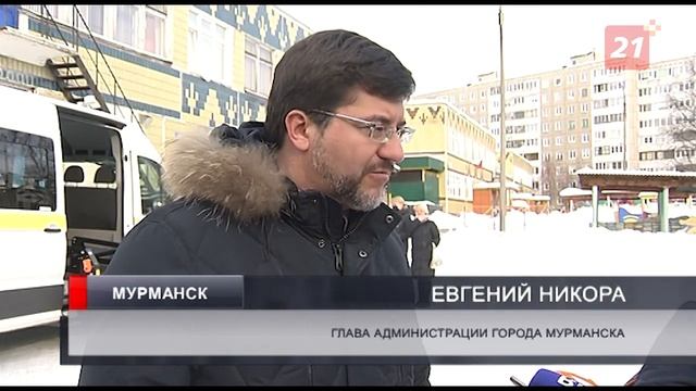В мурманской школе появился новый специализированный автобус смотреть онлайн