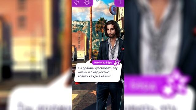 МЛАДШИЙ БРАТИК ИГРАЕТ В КЛУБ РОМАНТИКИ ? смотреть онлайн