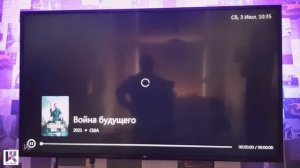 ?Media Station X не открывается исправляем 100% VPlay работает