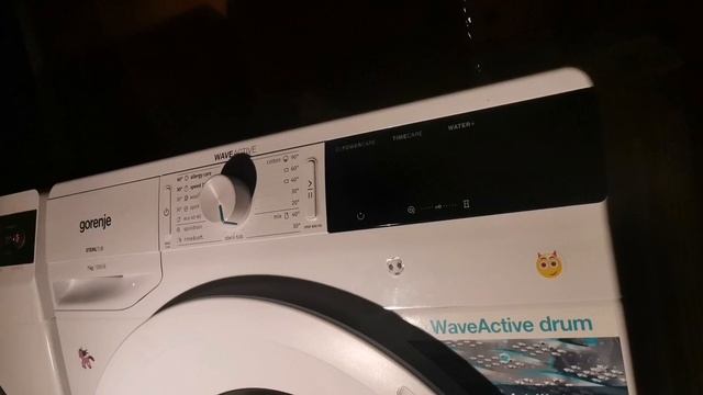 SENSOCARE VS WAVEACTIVE смотреть онлайн