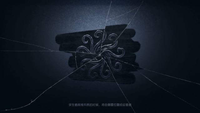 #650 3rd Geisha | Pro Player | Sacred Heart Hospital | Identity V смотреть онлайн