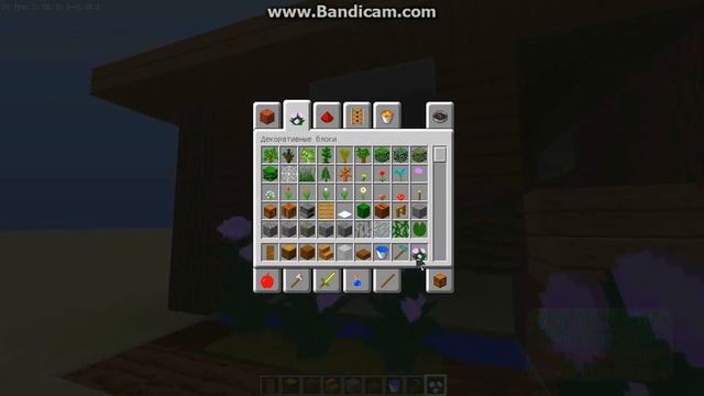 Minecraft как построить дом в деревенском стиле смотреть онлайн