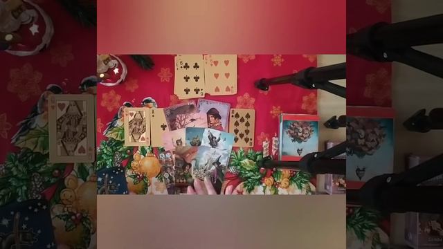 Что ждёт червонную даму в преддверии Нового года смотреть онлайн