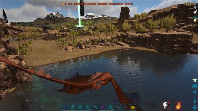МОНСТР из глубины и зелёный СОН - ARK Survival Evolved AfterLife #5 смотреть онлайн
