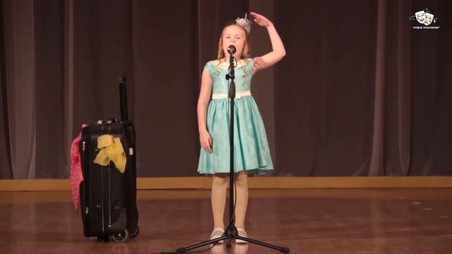 Анна Халявина "Багаж" НП# смотреть онлайн