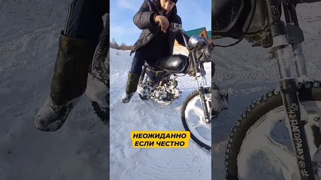 Альфа "Бандит" смотреть онлайн