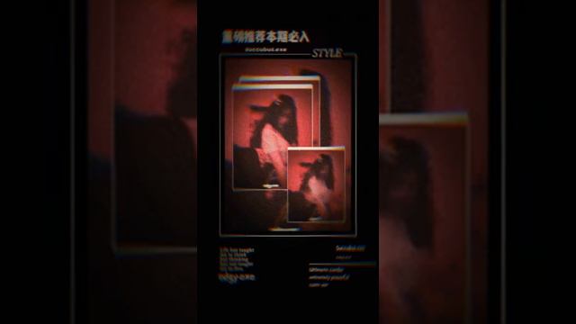 【﻿s̳u̳c̳c̳u̳b̳u̳s̳.e̳x̳e̳ ̳c̳o̳m̳b̳o̳】 E͎-͎d͎g͎y͎.͎e͎x͎e͎   Calm Ver.