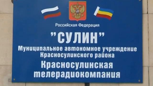 День радио 05 05 15 9 мин 38 сек смотреть онлайн