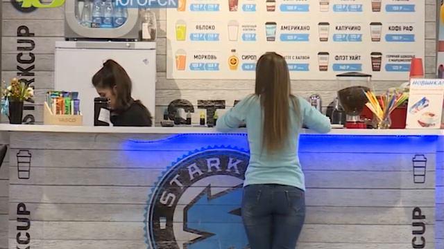 Югра сидит дома. смотреть онлайн