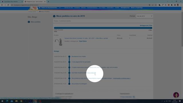 Gerar DANFE a partir de chave de acesso | Gerar NF em PDF смотреть онлайн