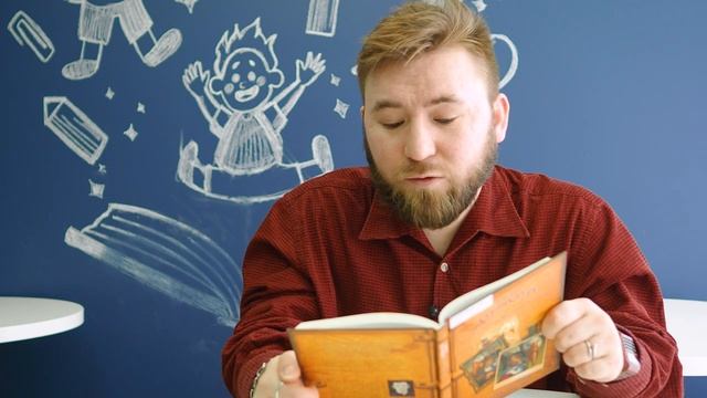 Вечерний Хороля. Крис Колфер - "Дневники Матушки Гусыни". Часть 6 смотреть онлайн