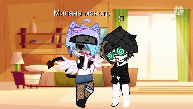 Гача Клуб - ✨meme✨ 💎 МеТл ФеМеЛи💎 🔪🔪🔪 и показать какой ты некчёмный гитарист ??? 🔪🔪🔪