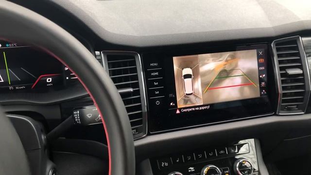 Автомобильный сценарий