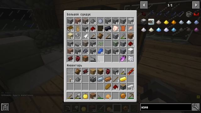 100 ИГРОКОВ в ПЛОСКОМ МИРЕ против ПАРАЗИТОВ и ЗОМБИ АПОКАЛИПСИС. 100 ДНЕЙ ВЫЖИВАНИЕ МАЙНКРАФТ. смотреть онлайн