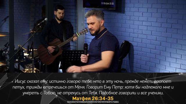 Павел Рудаков - Ожидание и Реальность смотреть онлайн
