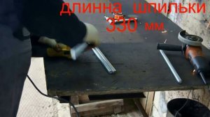 пороги на ниву своими руками