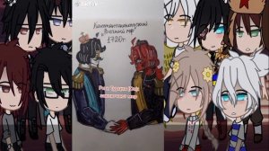 Реакция стран на Россию и не только.